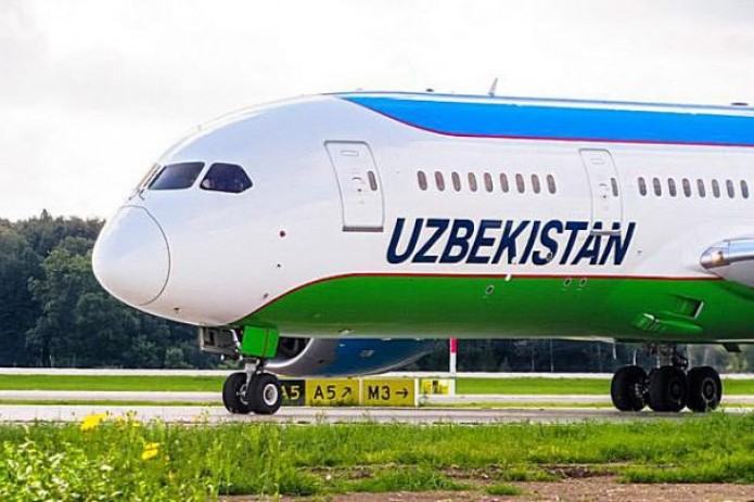 Uzbekistan airways’ third Airbus A321neo LR touches down in Tashkent