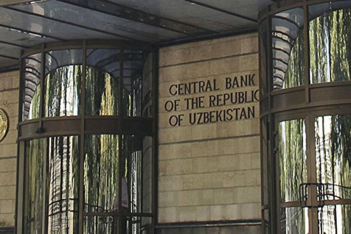 Central Bank of Uzbekistan to become member of OECD