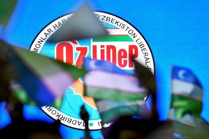 УзЛиДеП выдвинет кандидата на пост Премьер-министра Узбекистана