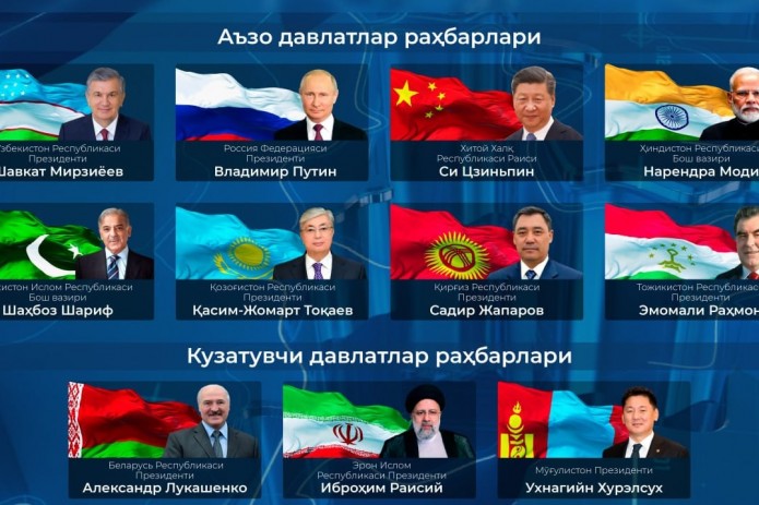Samarqand  ShHTga a’zo mamlakatlar Davlat rahbarlari kengashining majlisiga mezbonlik qiladi