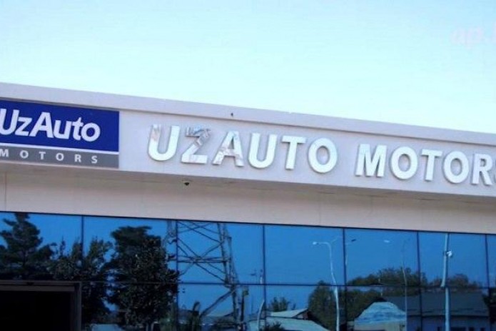 АО «Uzauto Motors» объявило о выпуске международных облигаций