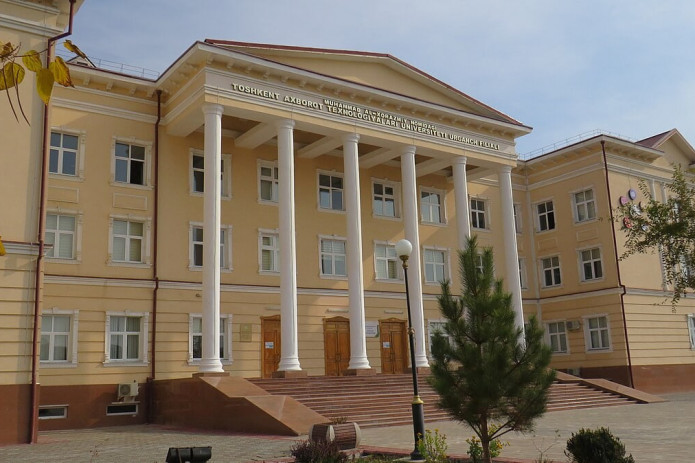 Toshkent axborot texnologiyalari universitetining Urganch filiali Urganch davlat universitetiga qo'shib yuboriladi