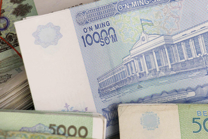С начала года узбекский сум обесценился на 7,2% - ЦБ