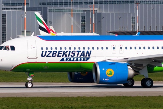 Uzbekistan Airways to introduce flight tracking system