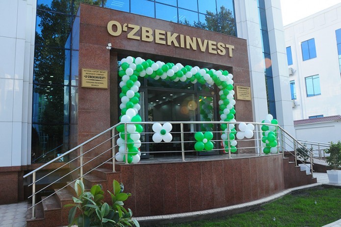 «Узбекинвест» преобразована в акционерное общество