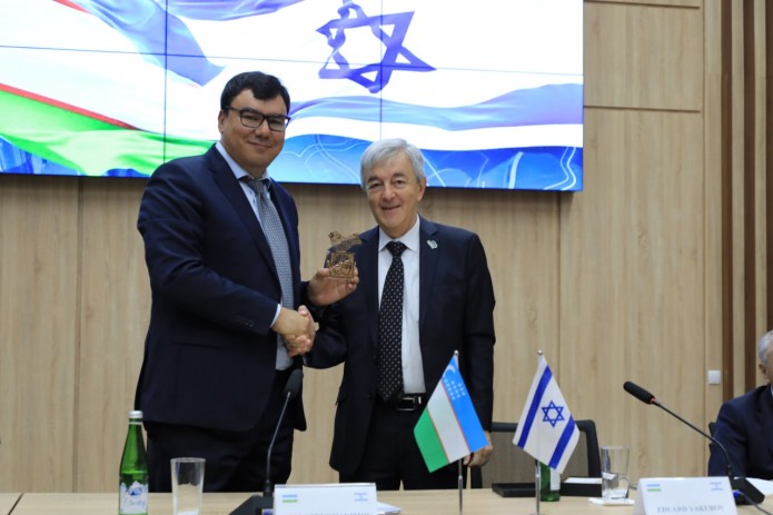 В Самарканде состоялся Первый узбекско-израильский научный форум