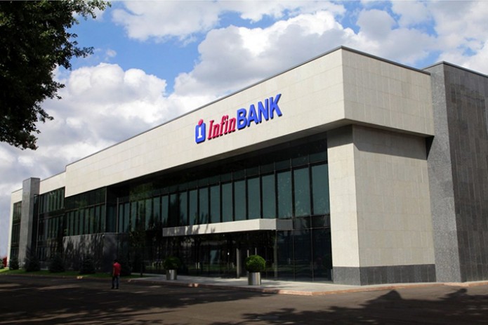 Центральный банк оштрафовал «InFinBank» за нарушения прав потребителей