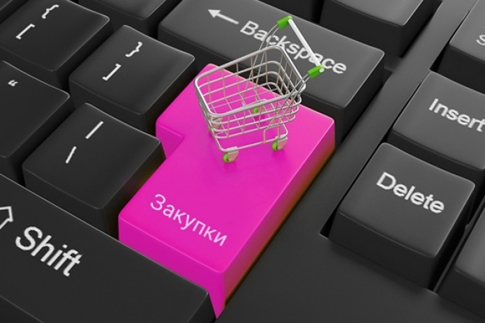 Law on public procurement: 8 key innovations