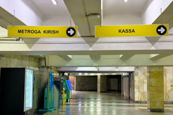 Toshkent metrosida yil oxirigacha barcha kassalar yopiladi