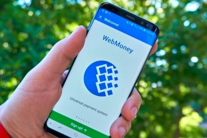 WebMoney объявила о выходе на рынок Узбекистана