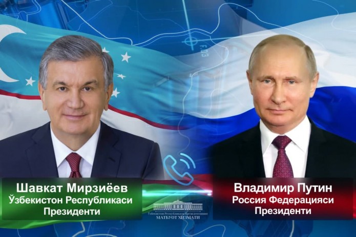 Состоялся телефонный разговор президентов Узбекистана и России