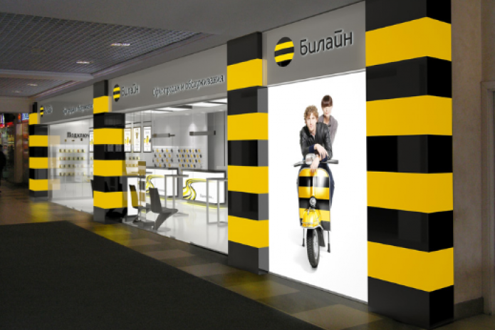 Генеральный директор Beeline Uzbekistan рассказал как сотрудники компании попали в карантин