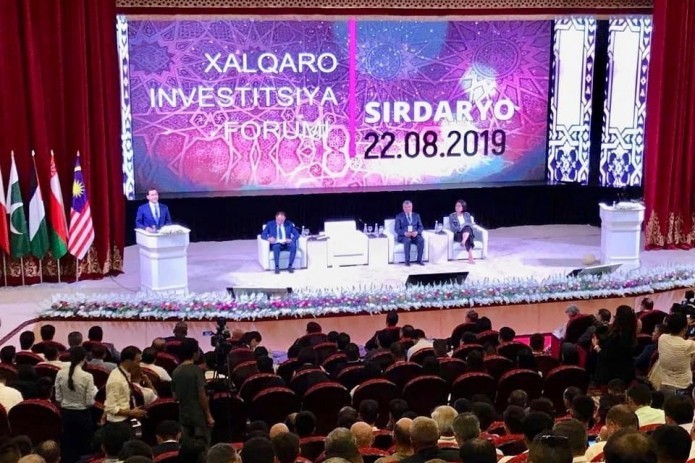 Investment forum in Gulistan sees $200 mln worth agreements signed