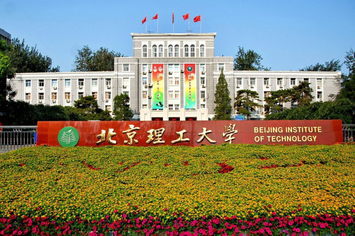 O‘zbekistonda Pekin texnologiya instituti filiali ochilishi mumkin