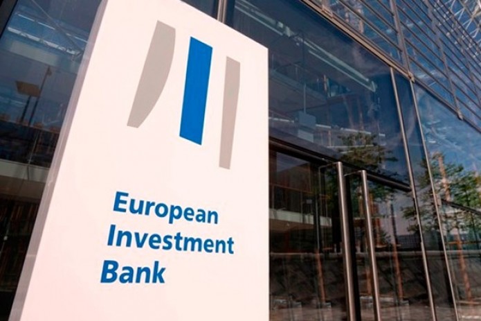 Европейский инвестиционный банк  начнет свою деятельность в Узбекистане