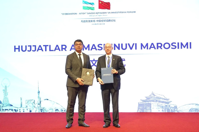 Pekinda Oʻzbekiston–Xitoy forumi doirasida muhim memorandum imzolandi