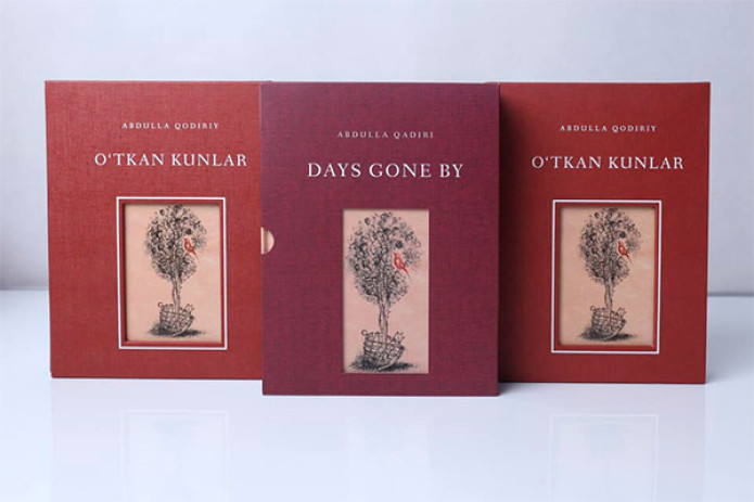 Abdulla Kodiriy's works translated into Arabic