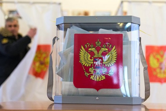 В Российской Федерации начались выборы Президента