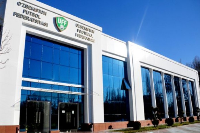 Чиновники Федерации футбола Сырдарьинской области лишились лицензий