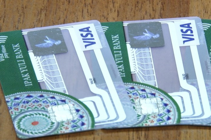 Банк «Ипак йули» начал выпуск бесконтактных карт Visa Classic PayWave