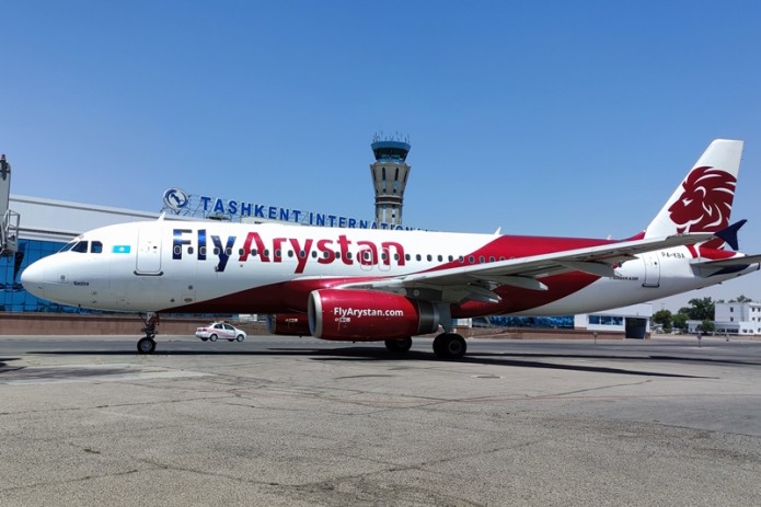«FlyArystan» осуществил первый авиарейс из Туркестана в Ташкент