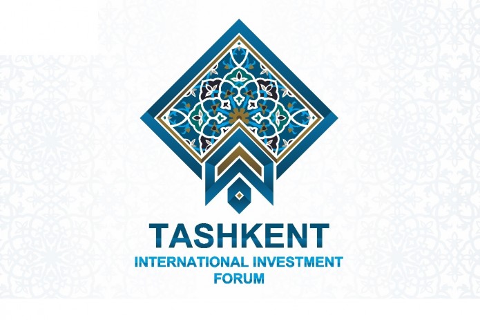 Официально: Ташкентский международный инвестиционный форум переносится