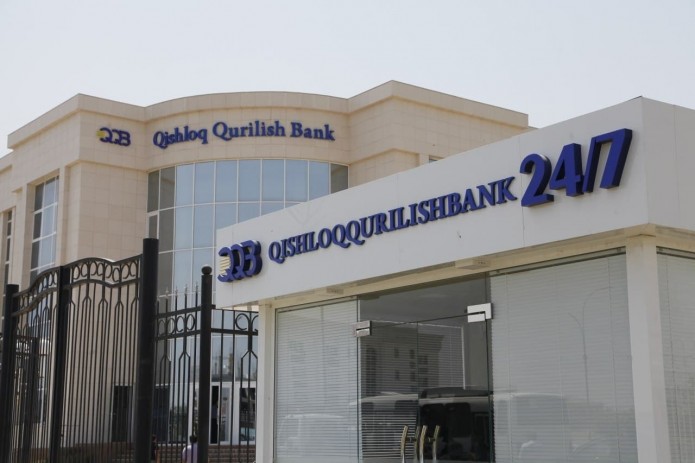 ATB “Qishloq qurilish bank” nomi “Biznesni rivojlantirish banki” ATBga o‘zgartirildi