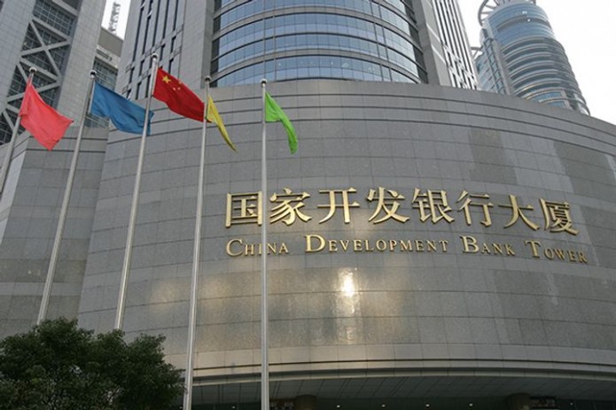 Узнацбанк и China Development Bank заключили соглашение на $309 млн.