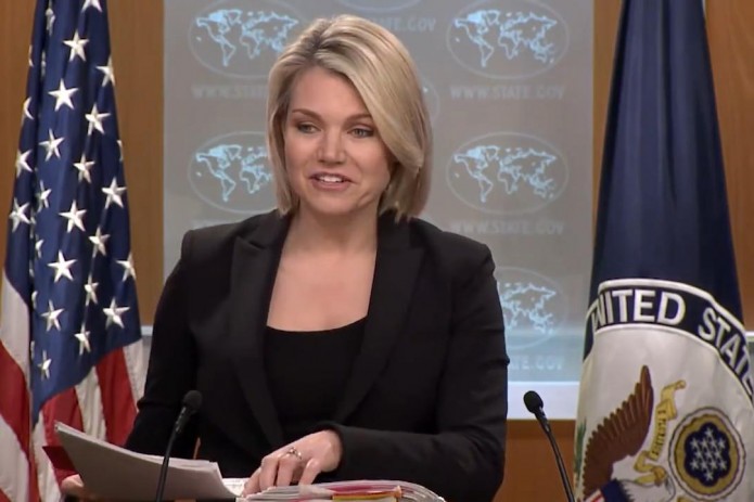 Госдепартамент США прокомментировал Ташкентскую конференцию по Афганистану