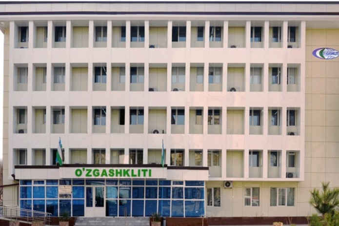 "O‘zGASHKLITI"ning davlat ulushi 133,7 mlrd so‘mga sotildi
