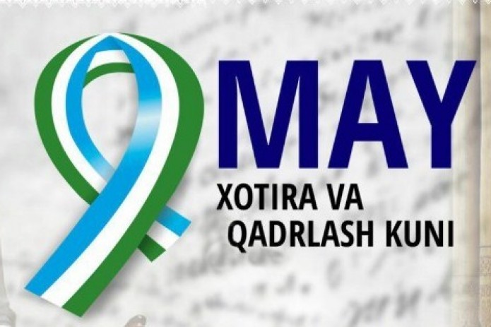 9 may — Xotira va qadrlash kunini oila davrasida nishonlash tavsiya etildi