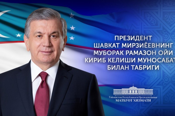 Congratulations to People of Uzbekistan