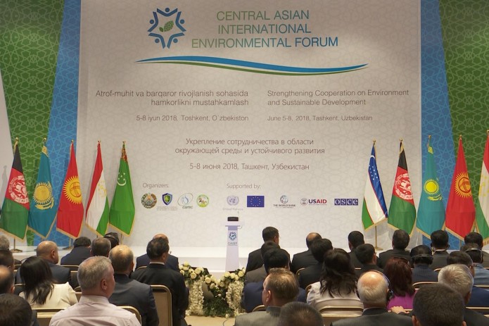 В Ташкенте проходит международный экологический форум