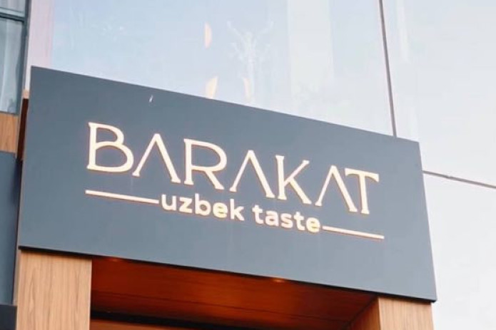 Ozarbayjonda “Barakat” o‘zbek restoranining yangi filiali ochildi