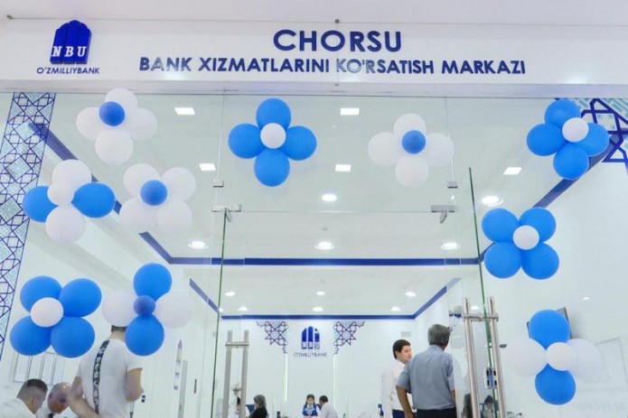 Узнацбанк открыл в Ташкенте еще два мини-банка