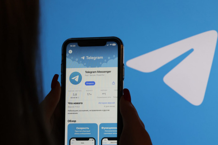 Яна бир давлат Telegram’га қарши даъволарни эълон қилди