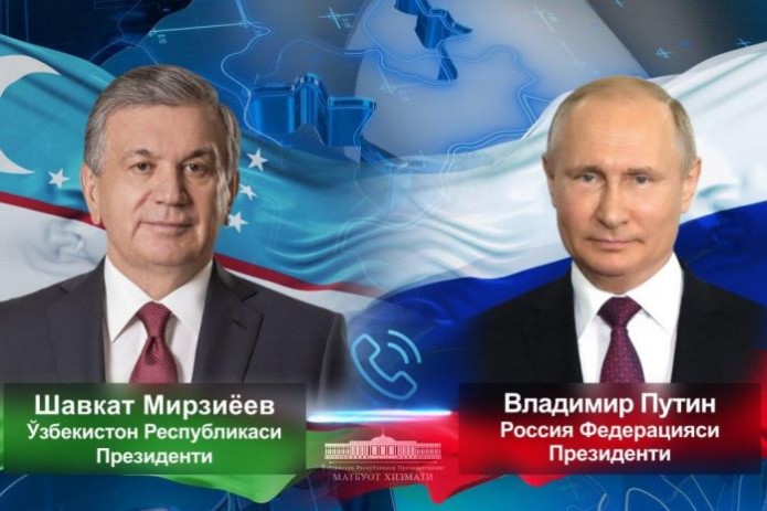Shavkat Mirziyoyev Vladimir Putin bilan  telefon orqali muloqot qildi