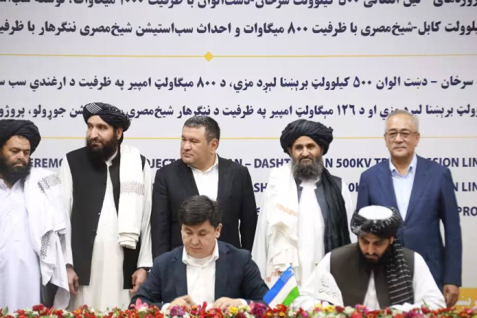 O‘zbekiston Afg‘oniston energetikasiga $243 mln sarmoya kiritadi