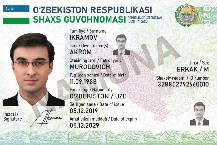 ID картани олиш учун қайси ҳолларда Давлат хизматлари марказларига мурожаат қилиш керак?