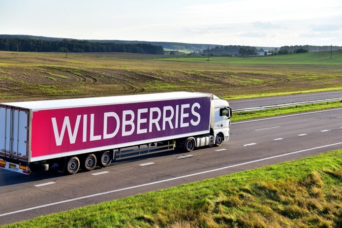 Wildberries, largest online hypermarket of Russia, will build a transport and logistics hub in Syrdarya