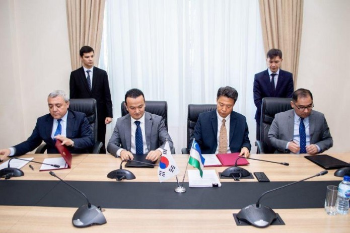 Ministry of Investment and Eximbank of Korea sign $74 million agreement