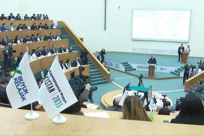 В Ташкенте стартовал второй международный форум «Узбекистан 2035»
