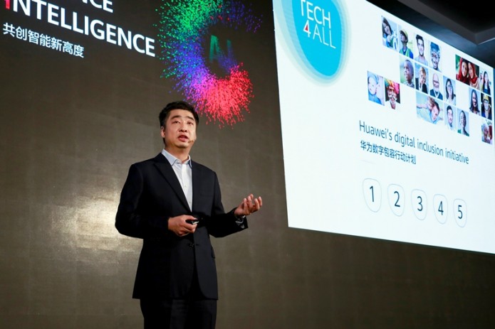 Компания Huawei представила инициативу Tech4ALL
