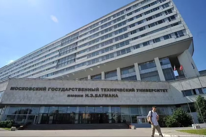 N.E. Bauman nomidagi Moskva davlat texnika universiteti filiali tashkil etiladi