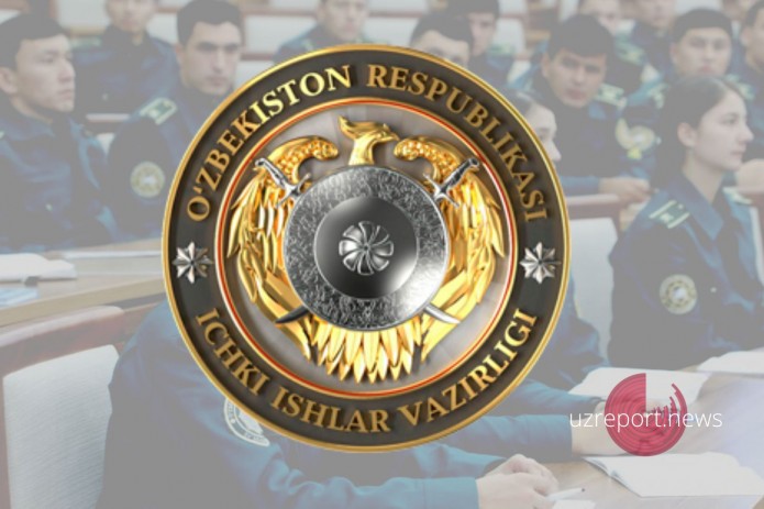Uzbek Internal affairs bodies to transform into people's professional structure