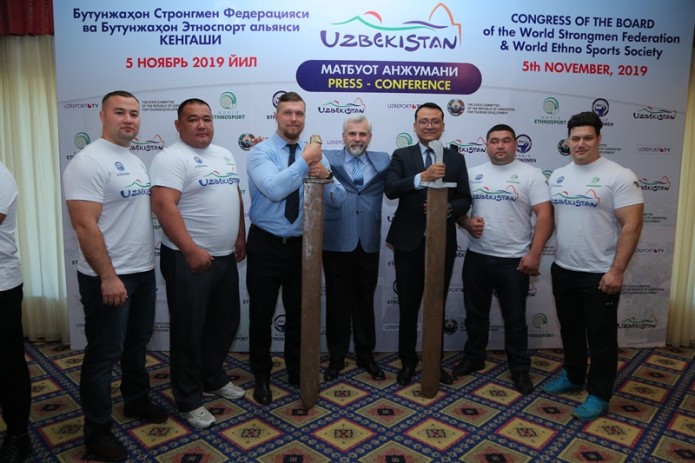 Мировая серия World Strongmen Cup 2020 начнется в Узбекистане