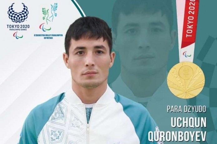 Токио-2020: пара-дзюдоист Учкун Куронбоев завоевал золотую медаль