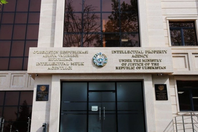 Intellektual mulk himoyasi markazlari kontrafakt mahsulotlar aniqladi