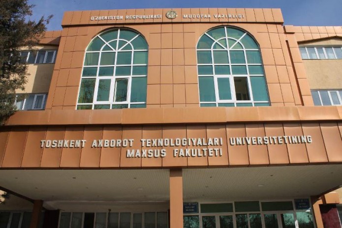 В Узбекистане открылся новый военный институт