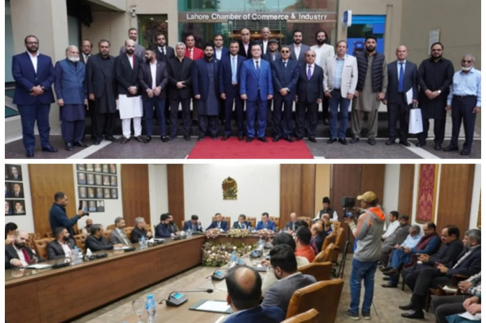 Uzbekistan-Pakistan business forum in Lahore focuses on trade and investment opportunities